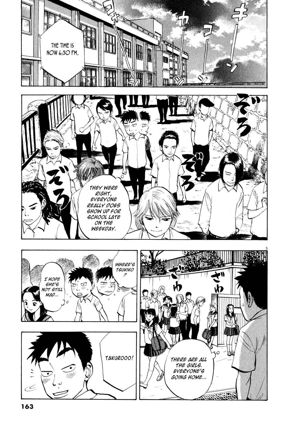 Chapter 32 - Page 5
