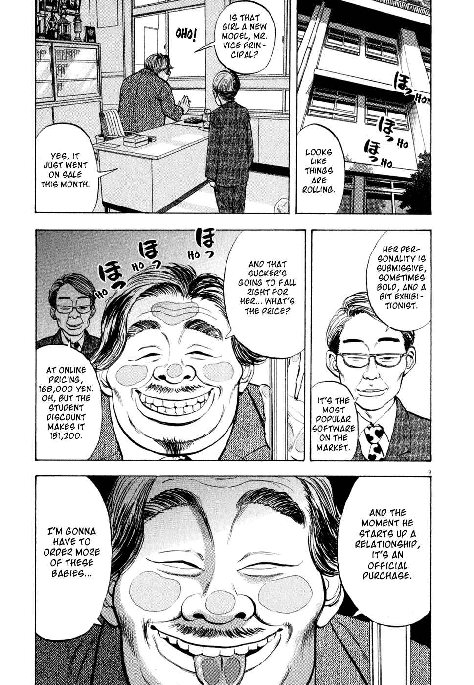 Chapter 32 - Page 9