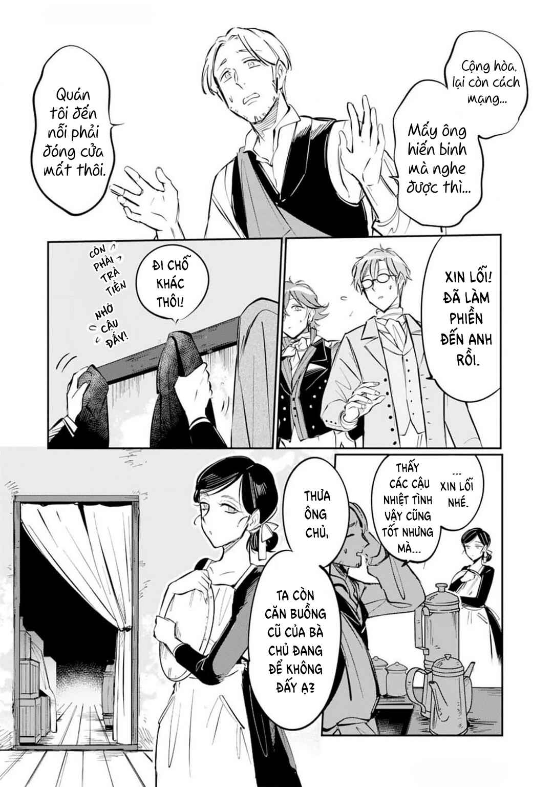 Chapter 2 - Page 17