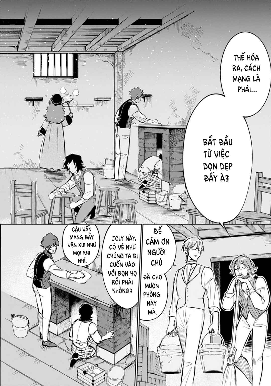 Chapter 2 - Page 18