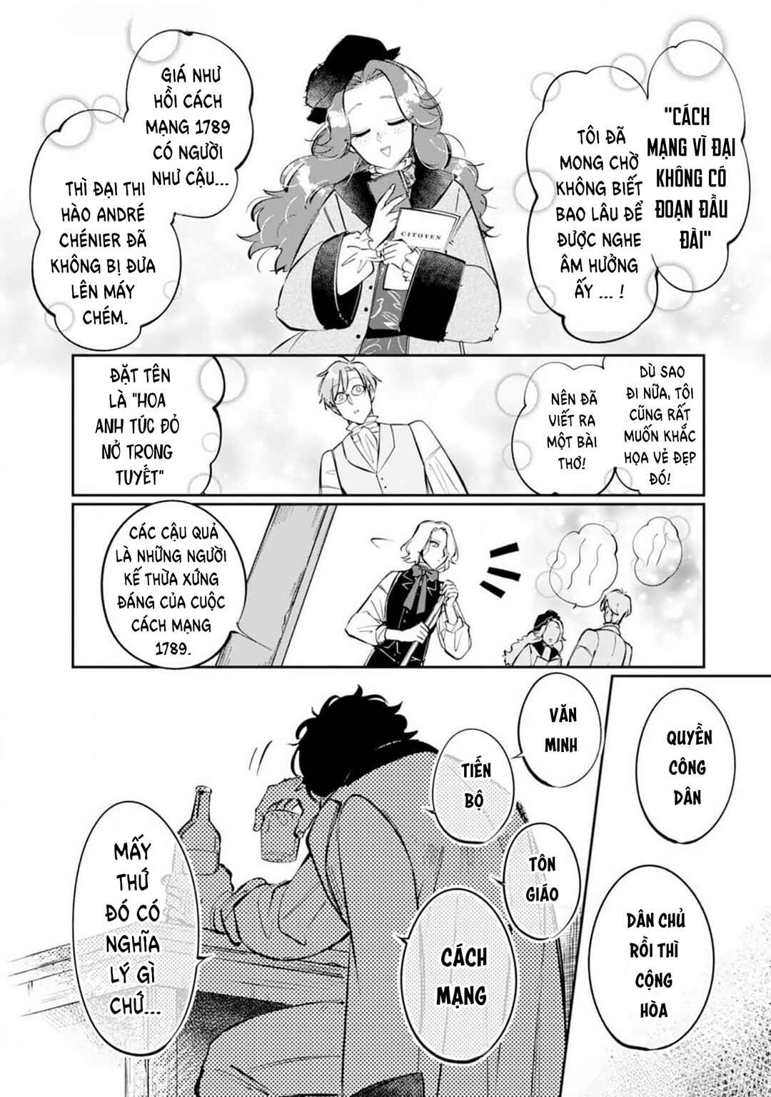 Chapter 2 - Page 22