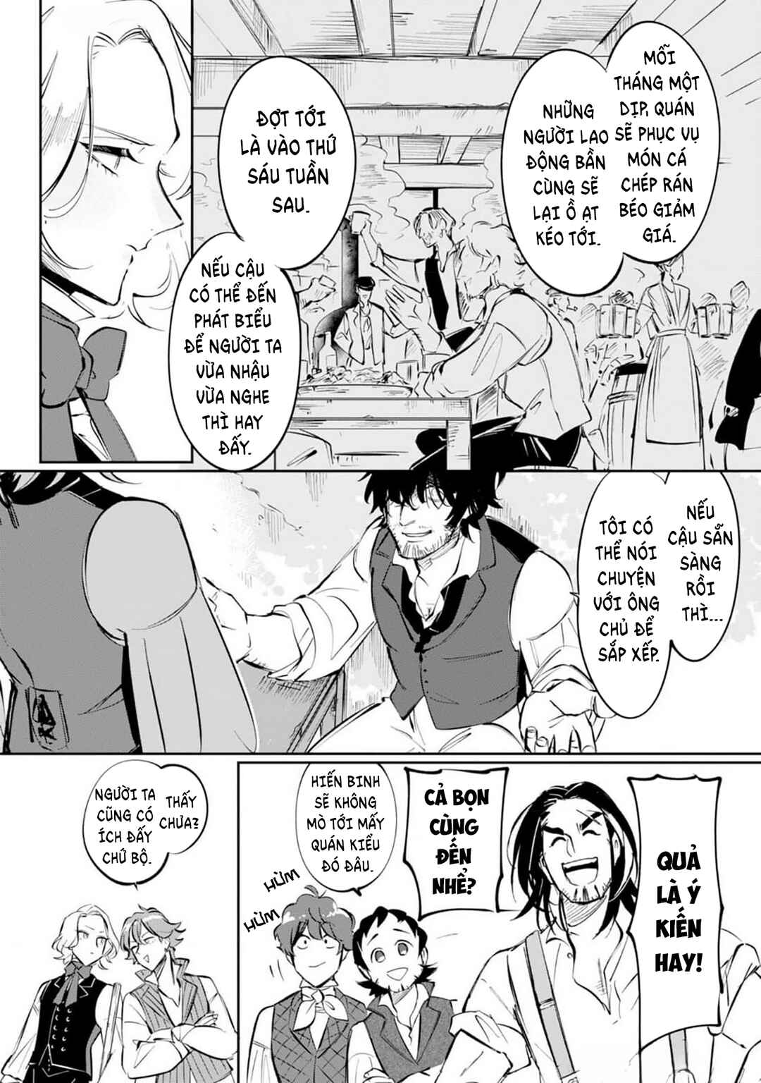 Chapter 2 - Page 27