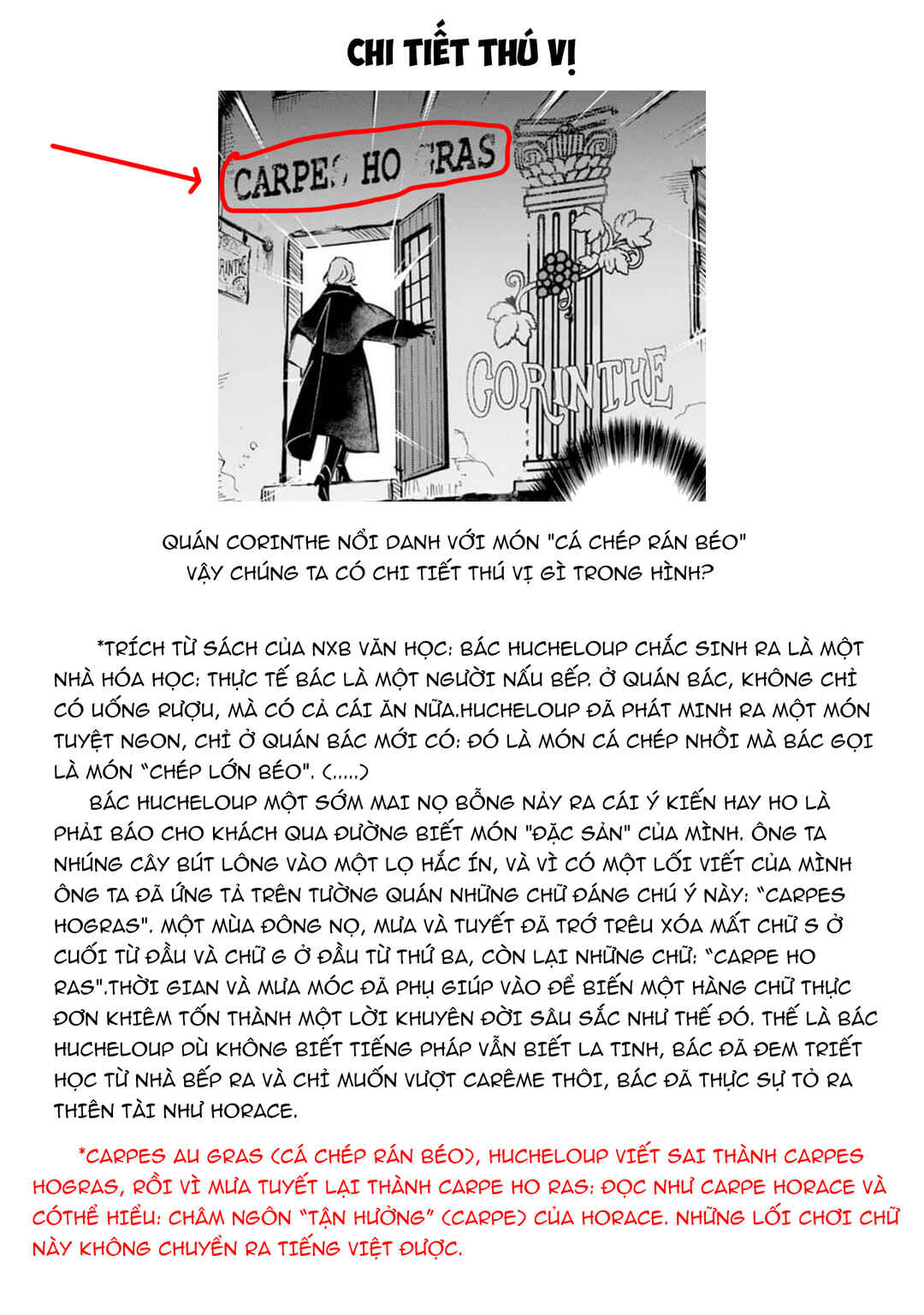 Chapter 2 - Page 35