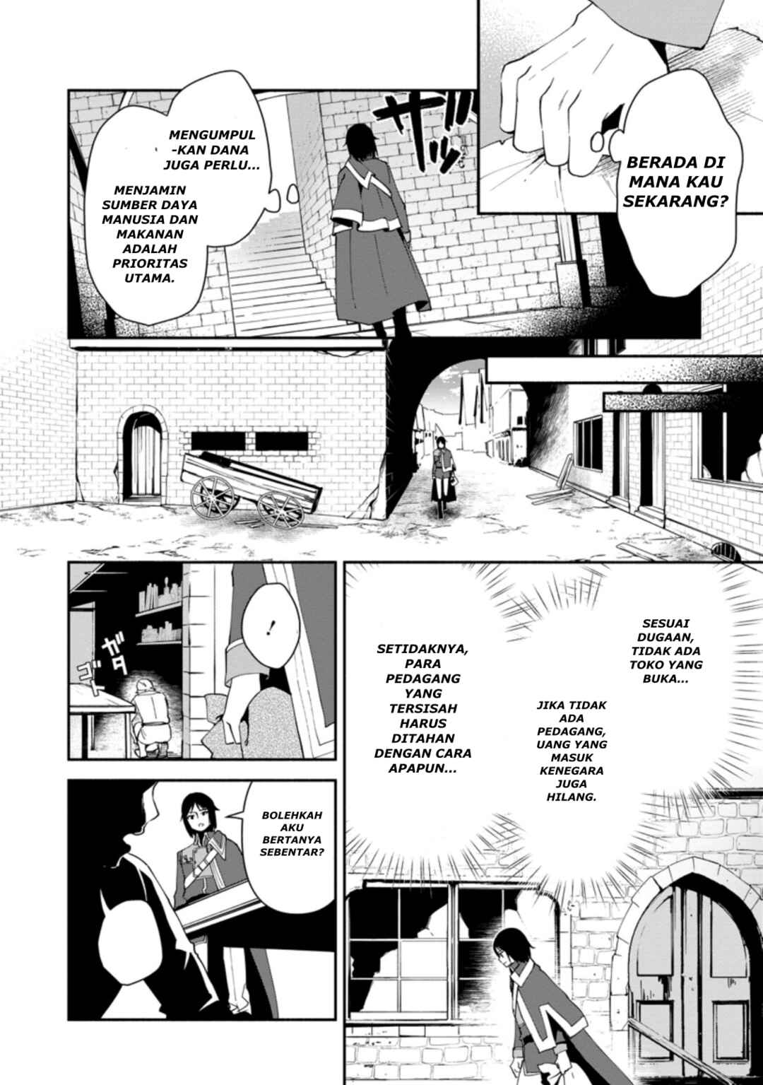 Chapter 1 - Page 12