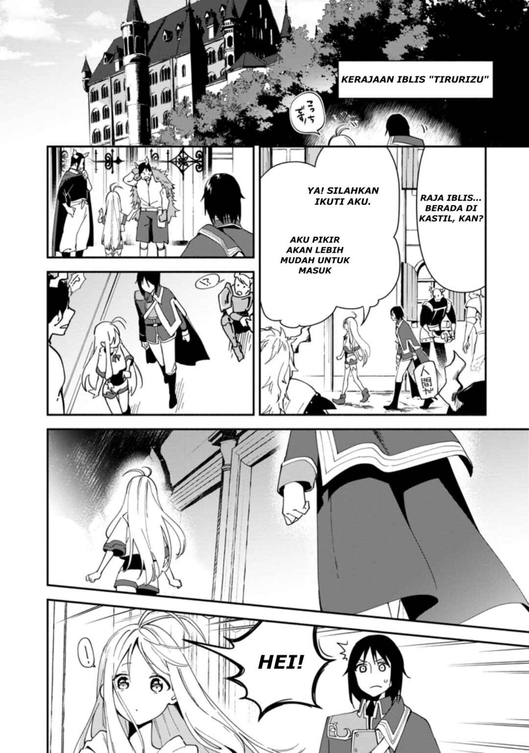 Chapter 1 - Page 24
