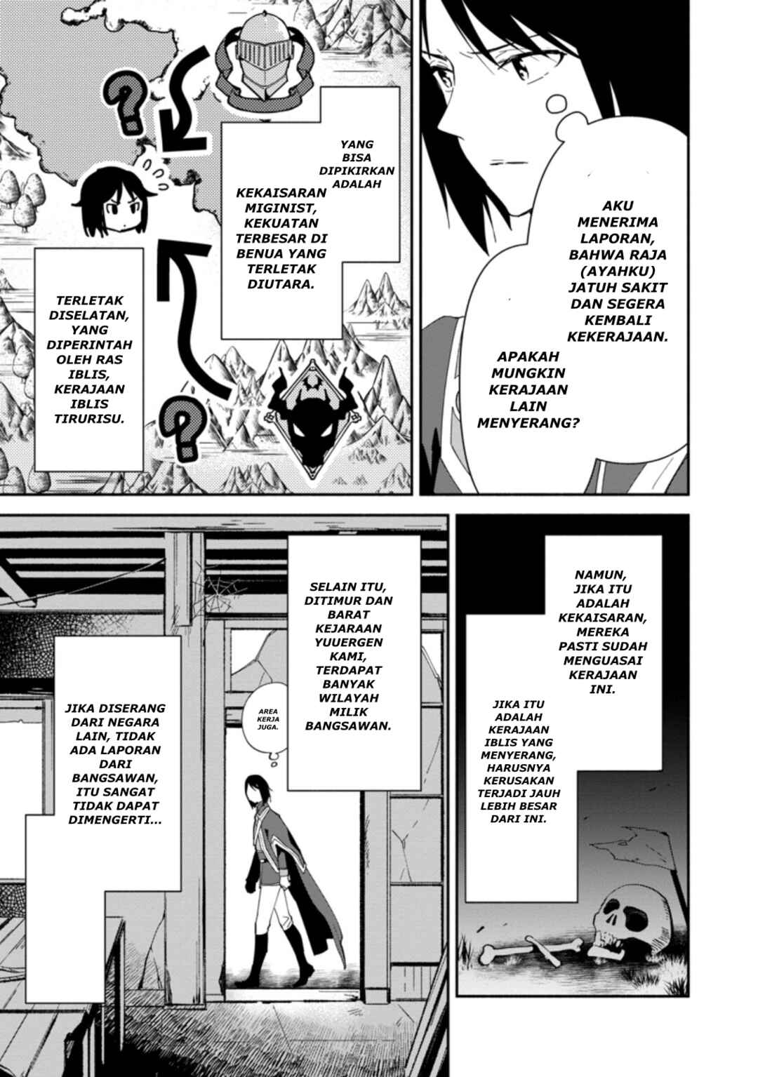 Chapter 1 - Page 5