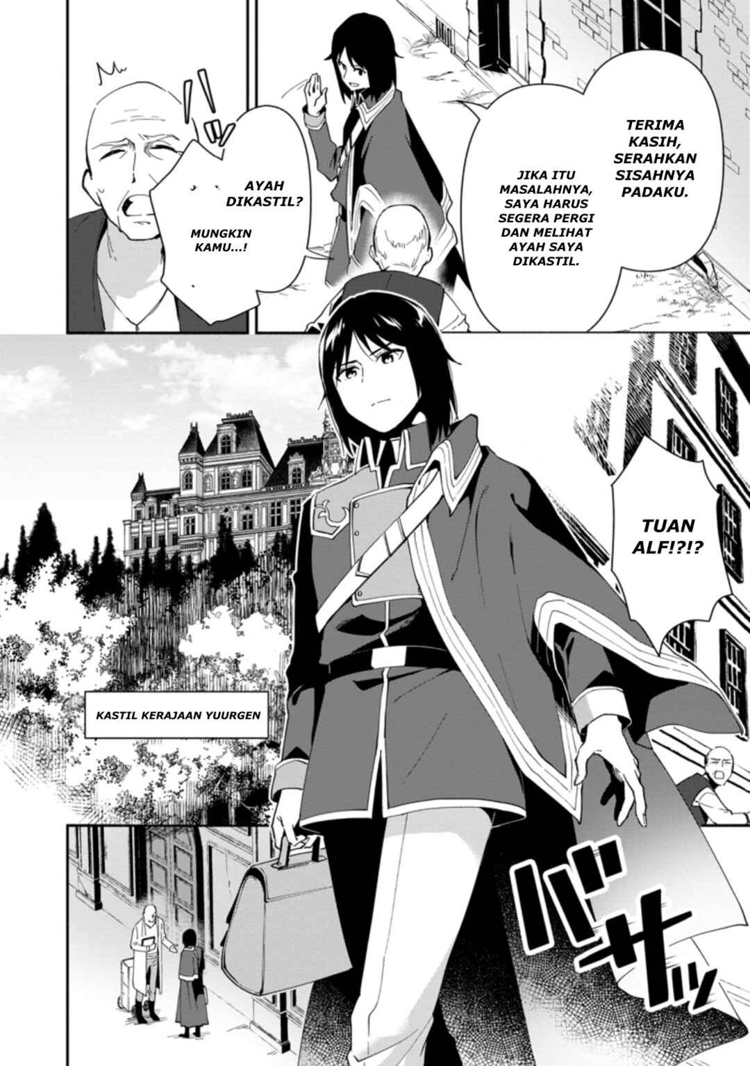 Chapter 1 - Page 8