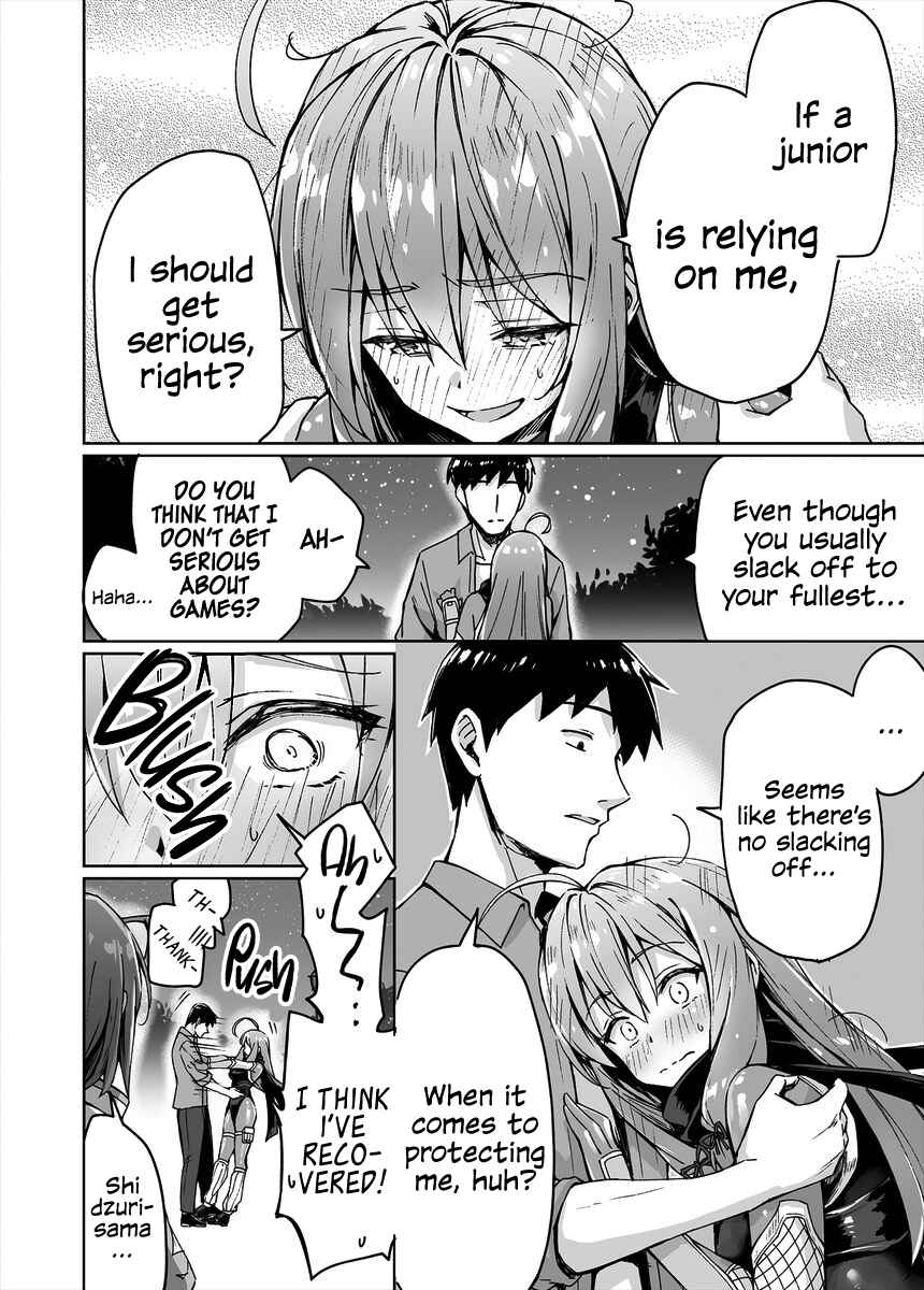 Chapter 12 - Page 2