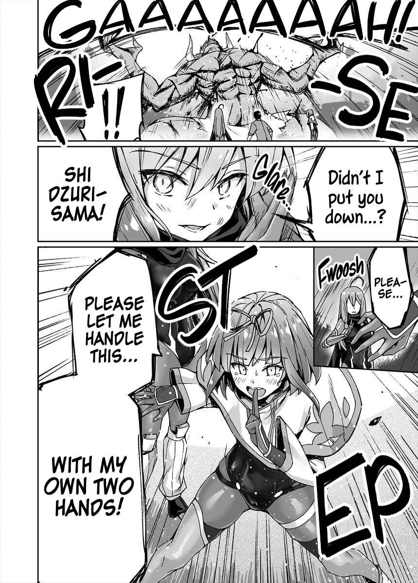 Chapter 12 - Page 4