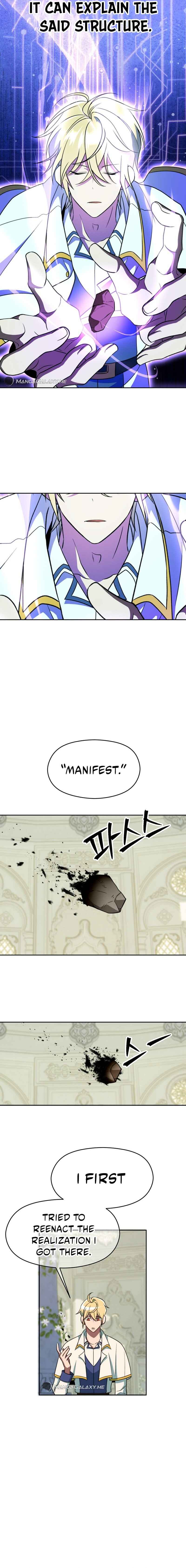 Chapter 109 - Page 8