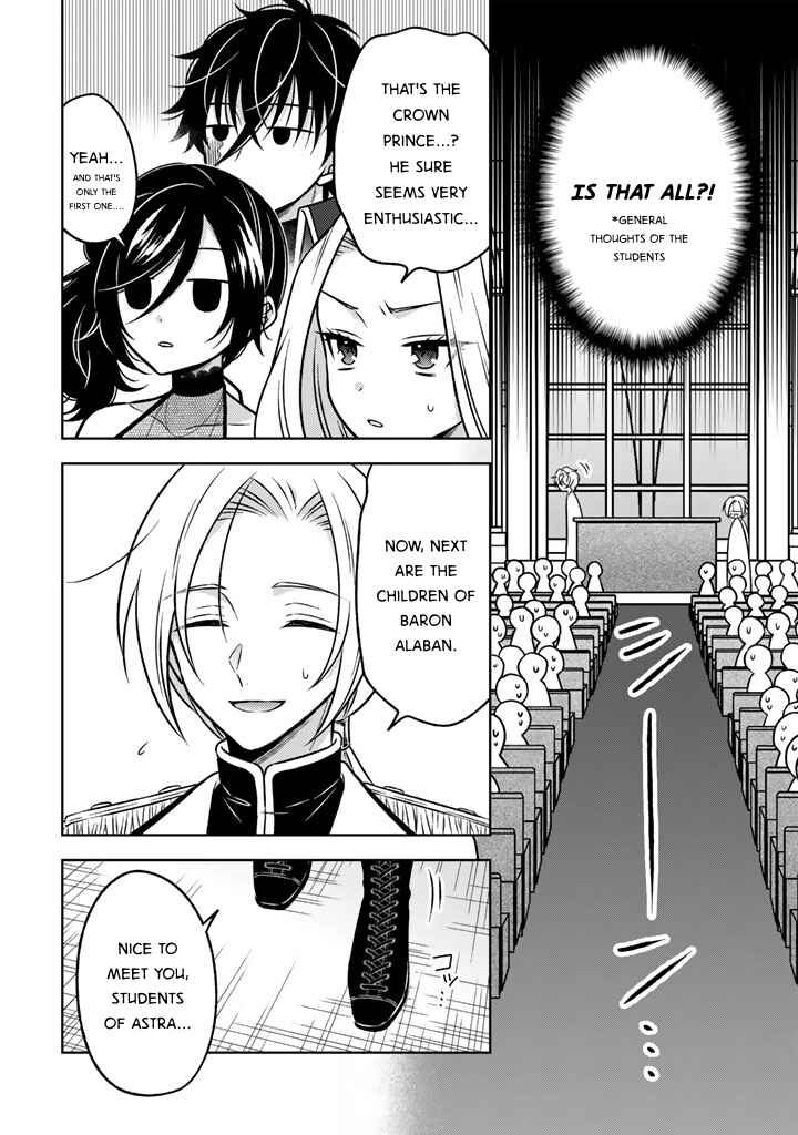 Chapter 24 - Page 14