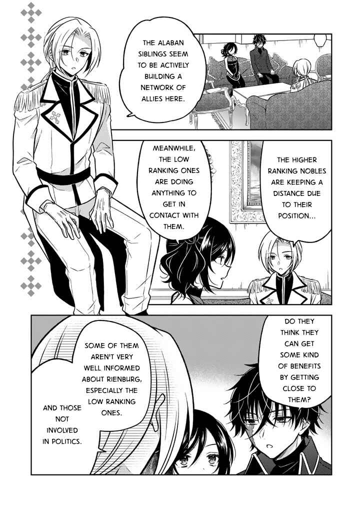 Chapter 24 - Page 19