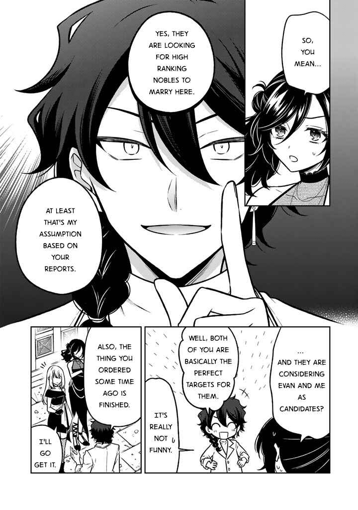 Chapter 24 - Page 7