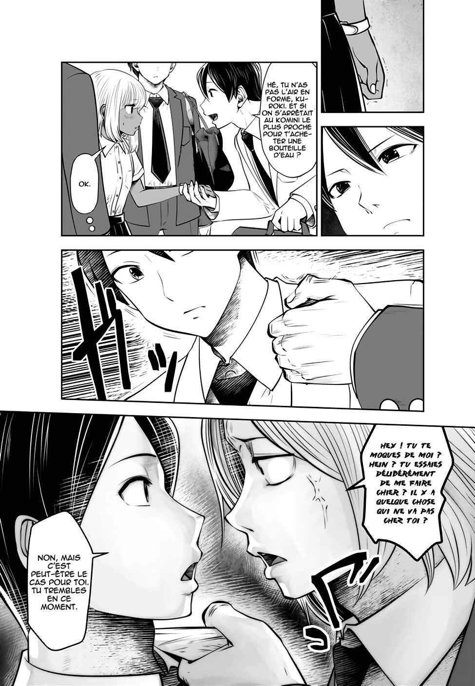 Chapter 25 - Page 3