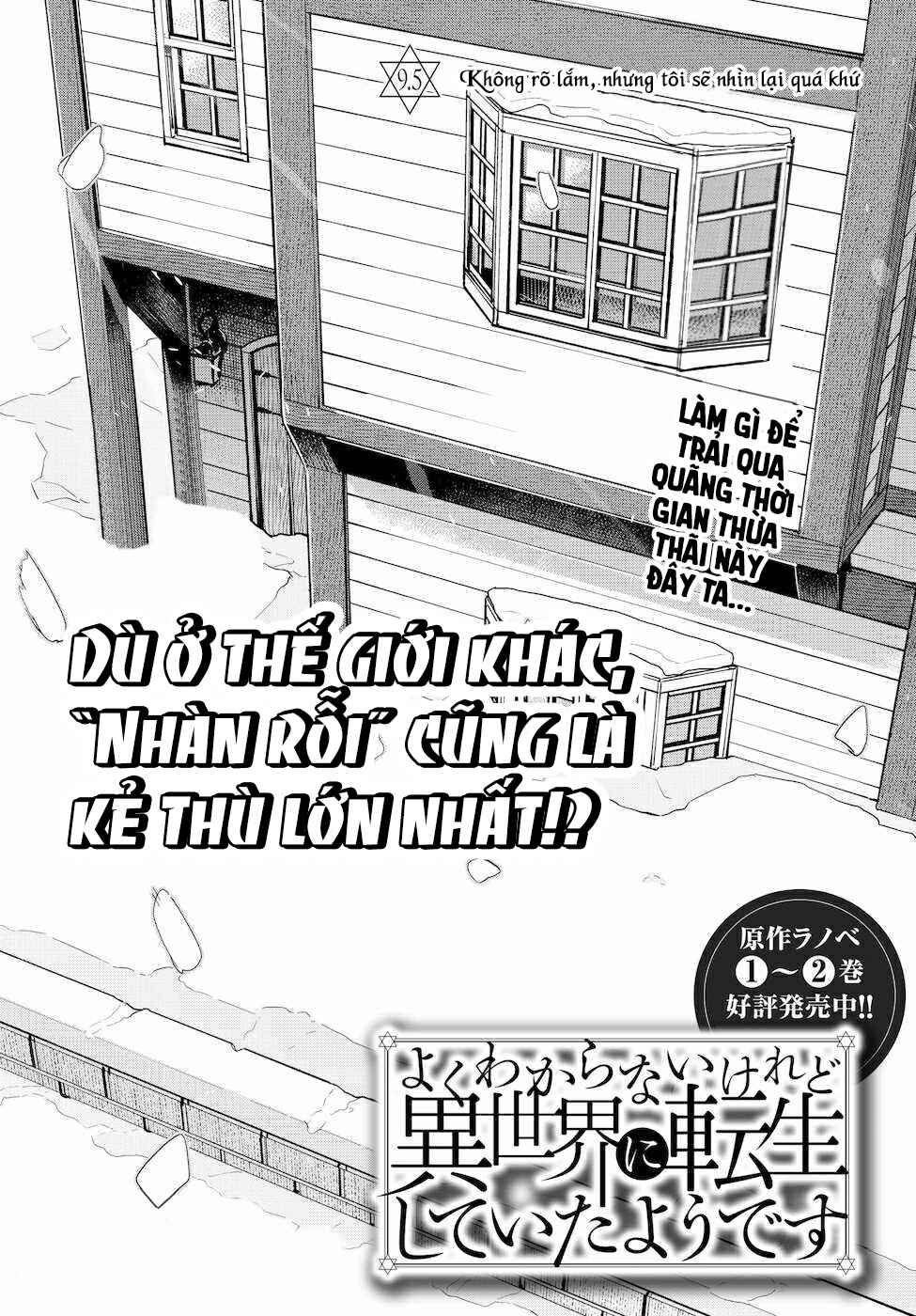Chapter 10 - Page 3