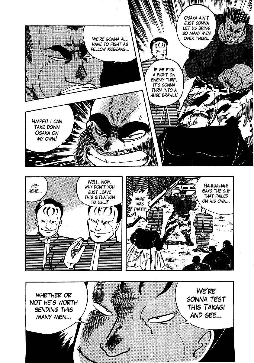 Chapter 61 - Page 13