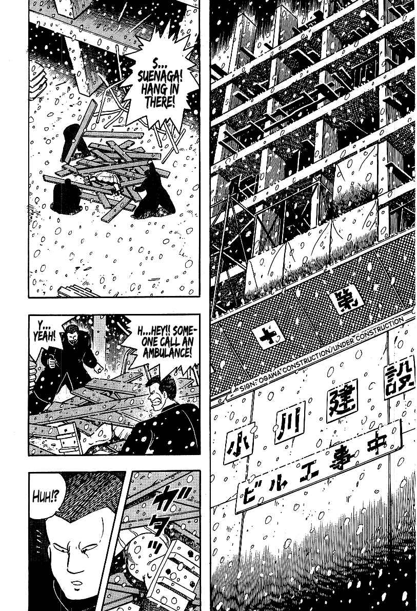 Chapter 61 - Page 2