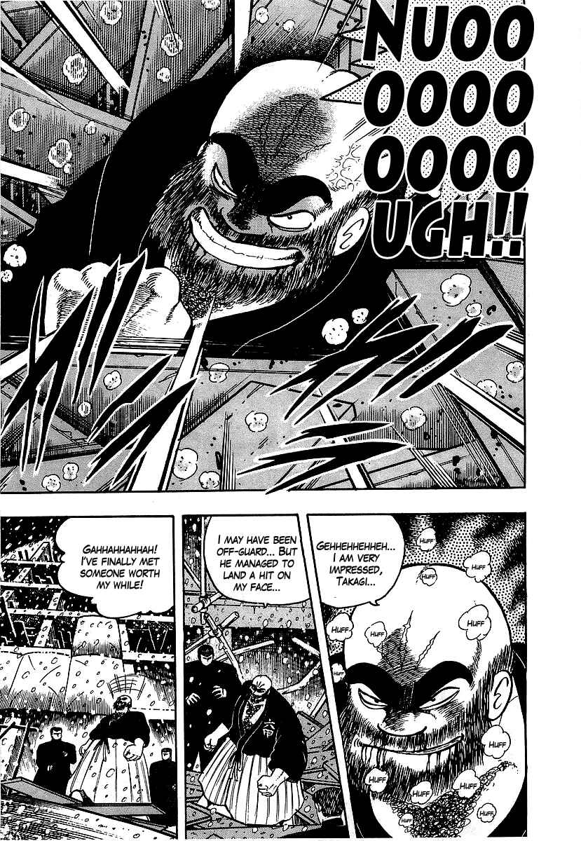 Chapter 61 - Page 3