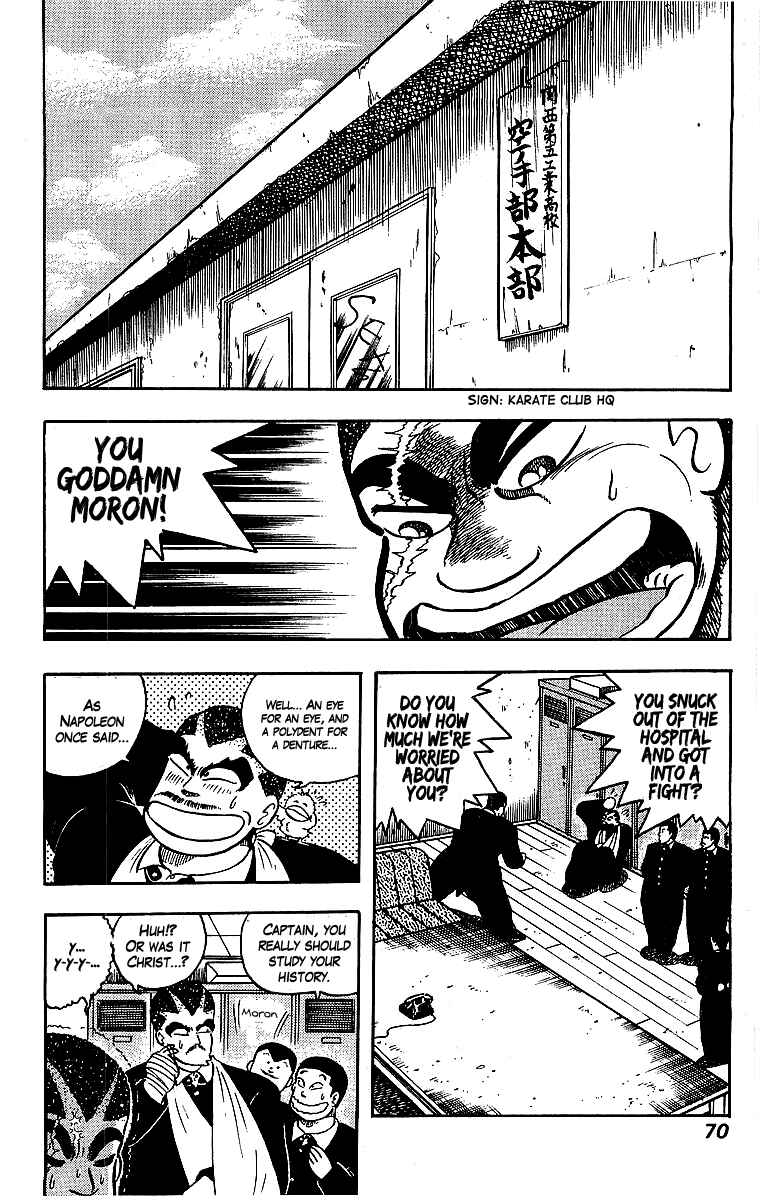 Chapter 61 - Page 4
