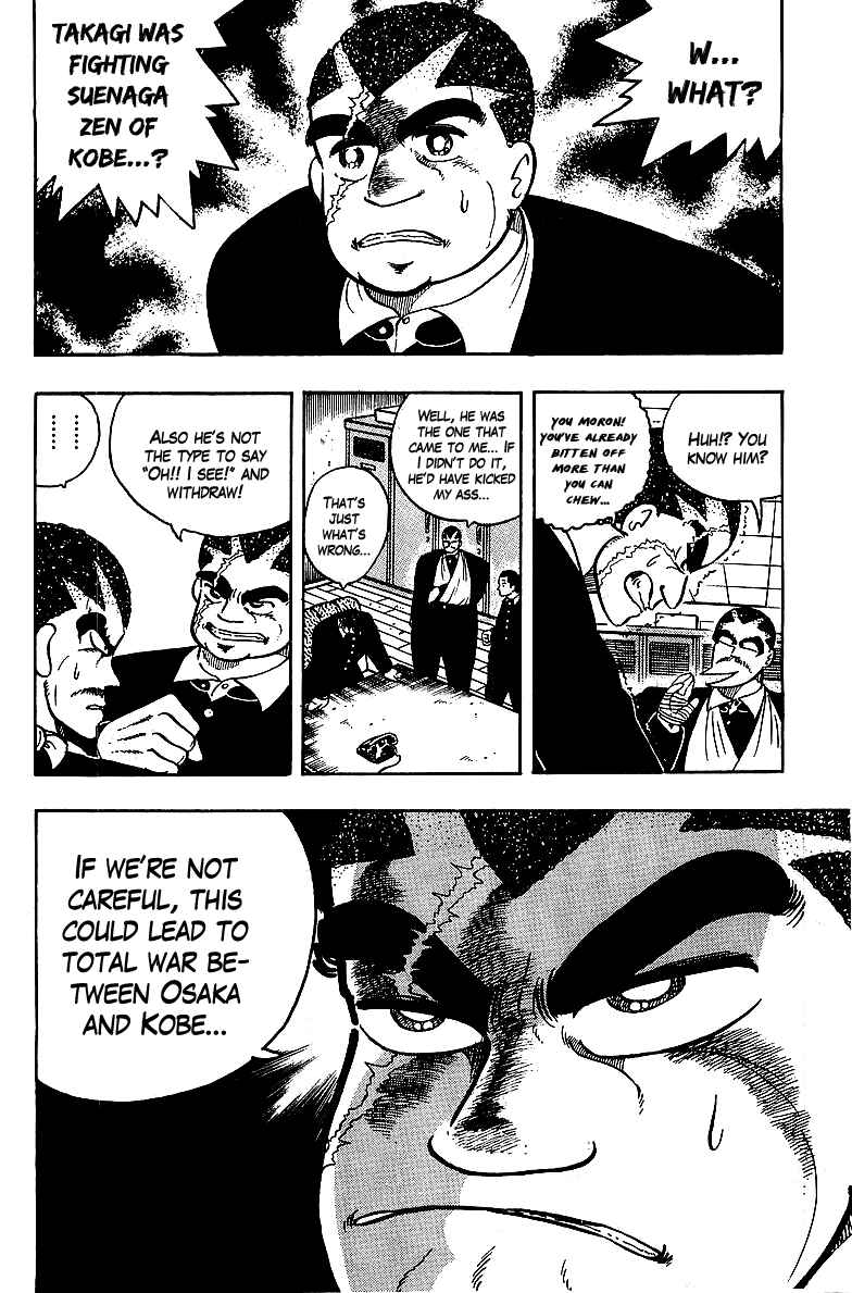 Chapter 61 - Page 6