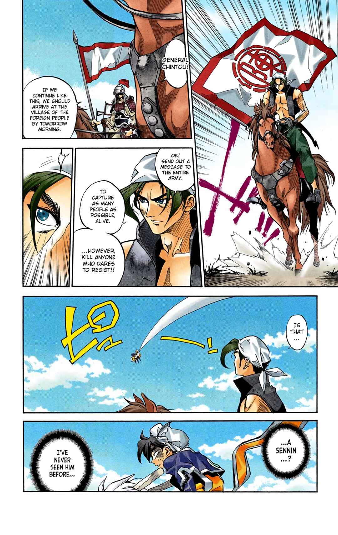 Chapter 2 - Page 11