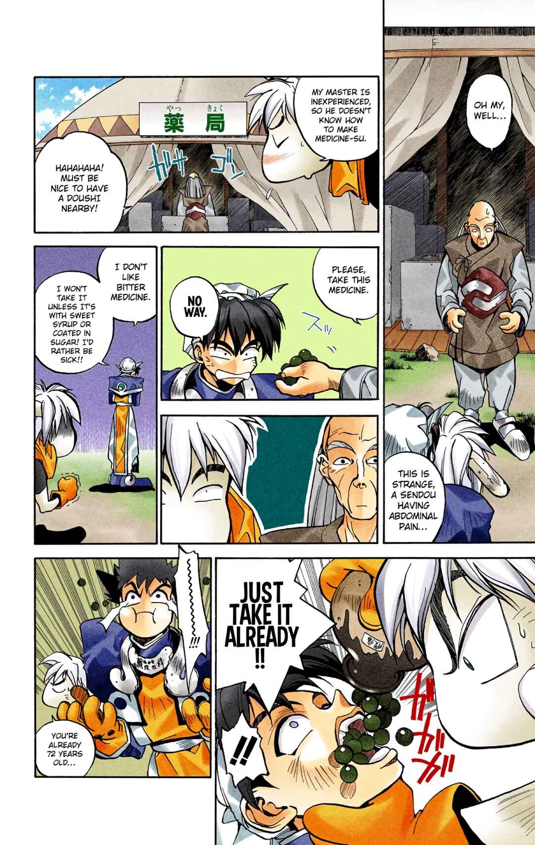 Chapter 2 - Page 13