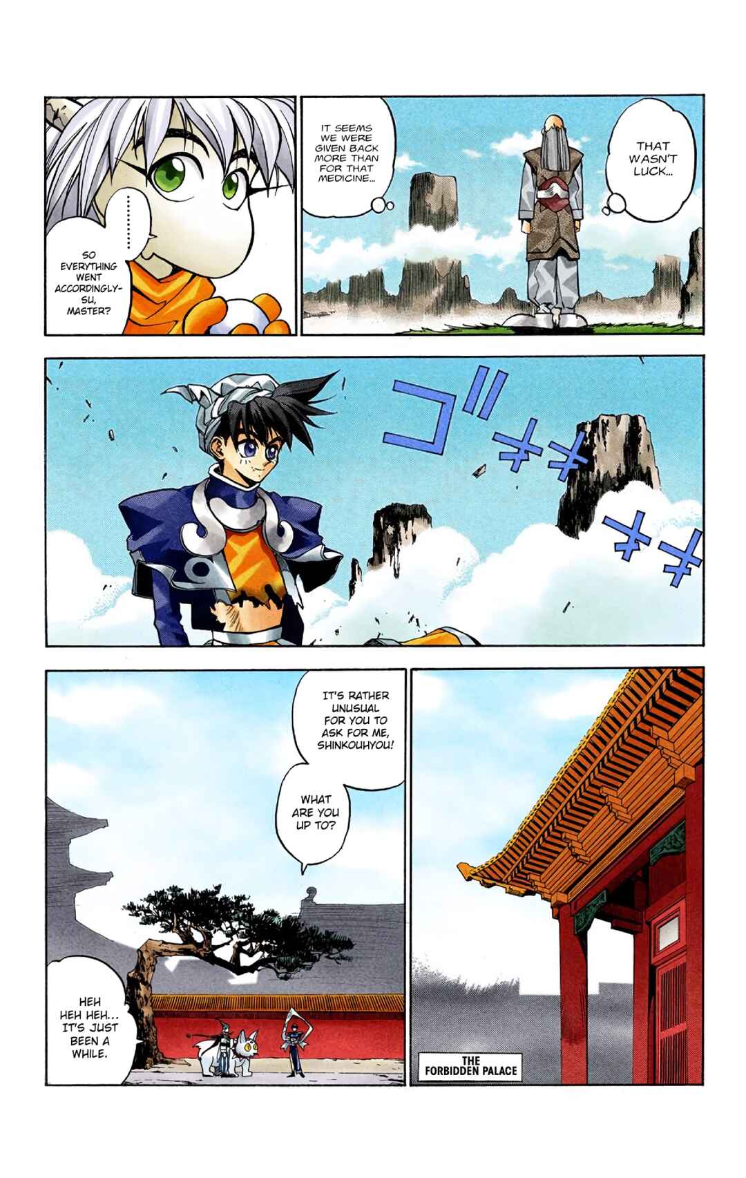 Chapter 2 - Page 40