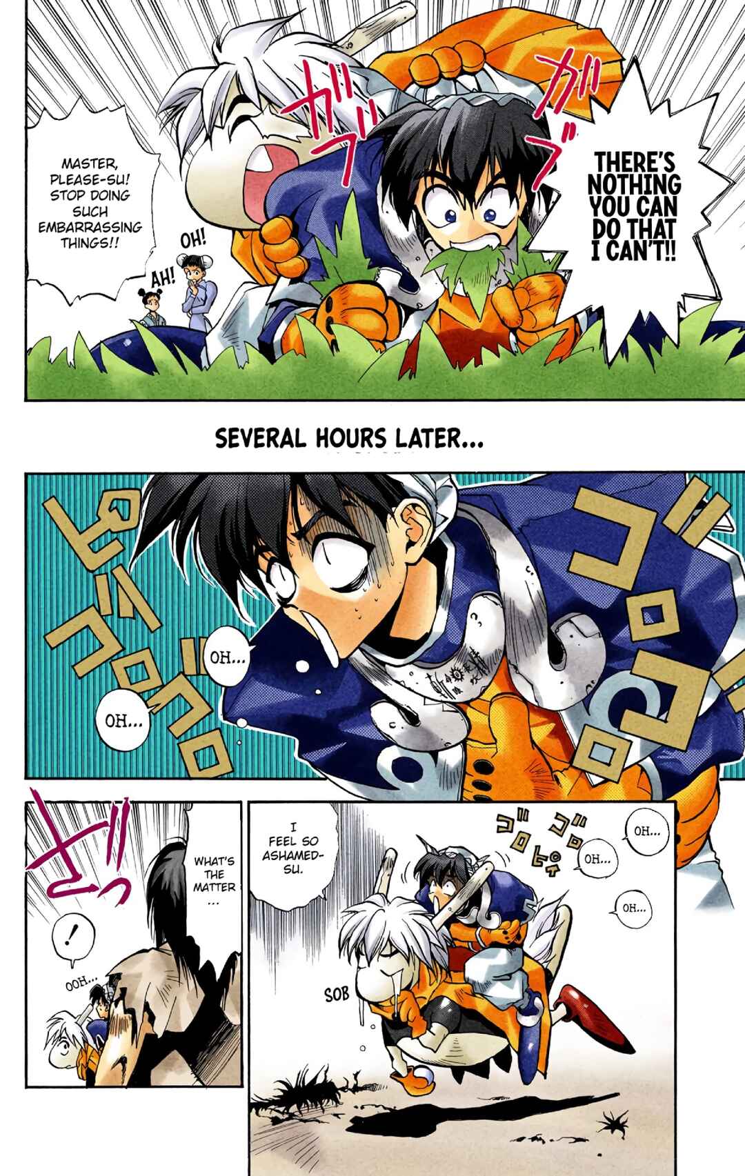 Chapter 2 - Page 7