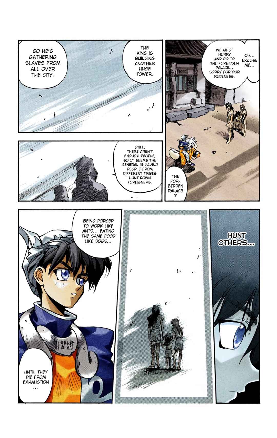 Chapter 2 - Page 9