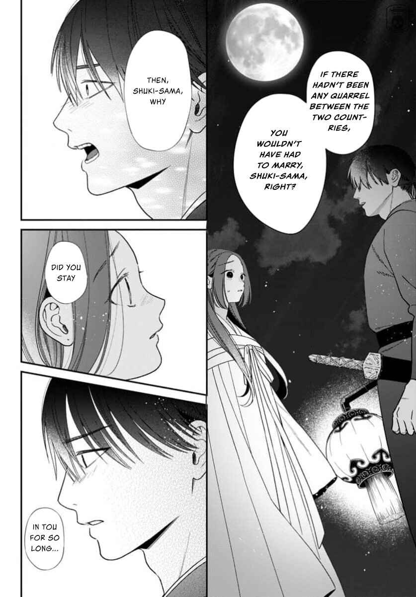 Chapter 12 - Page 12