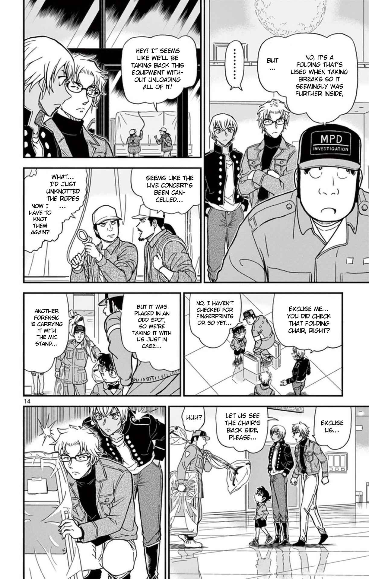 Chapter 956 - Page 15