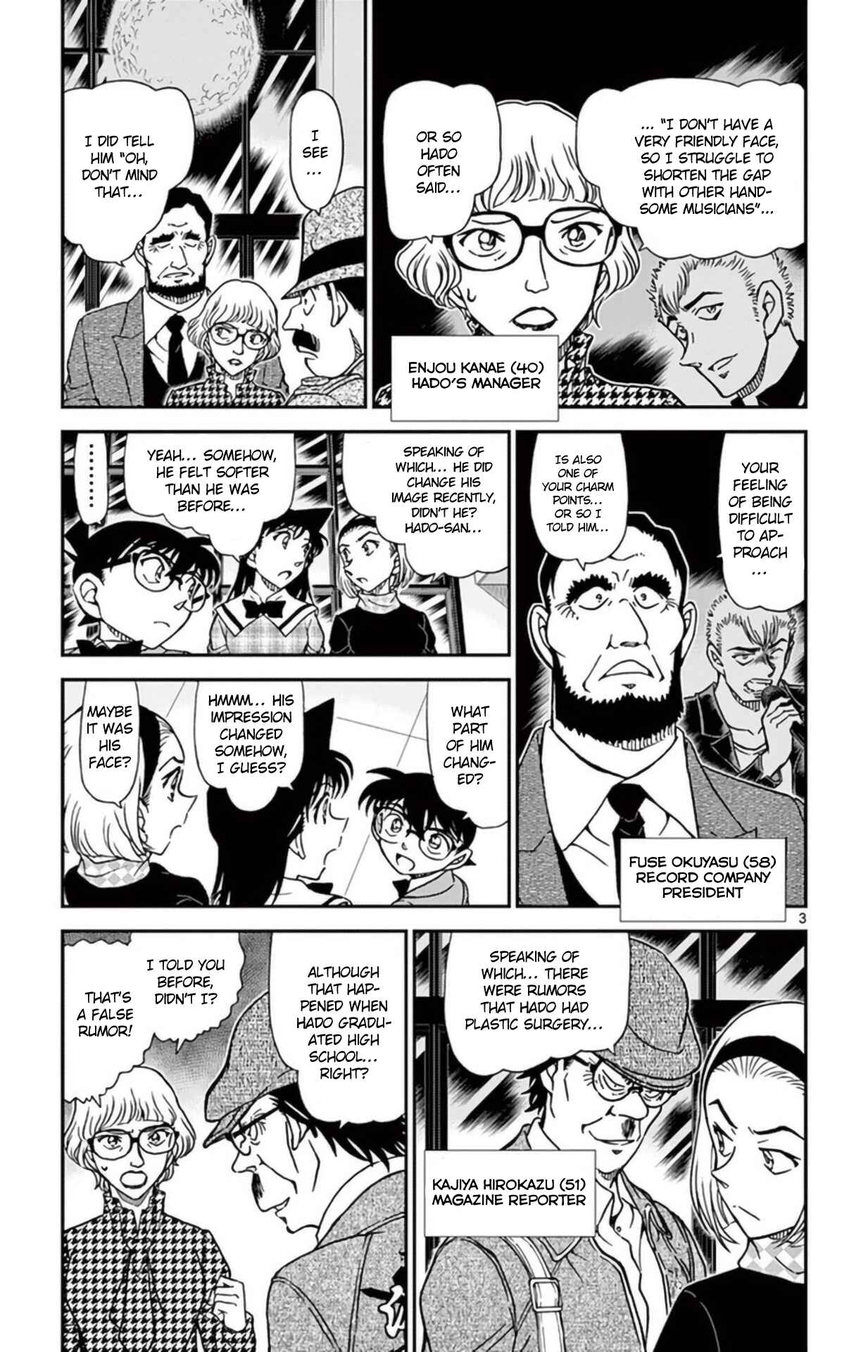 Chapter 956 - Page 4
