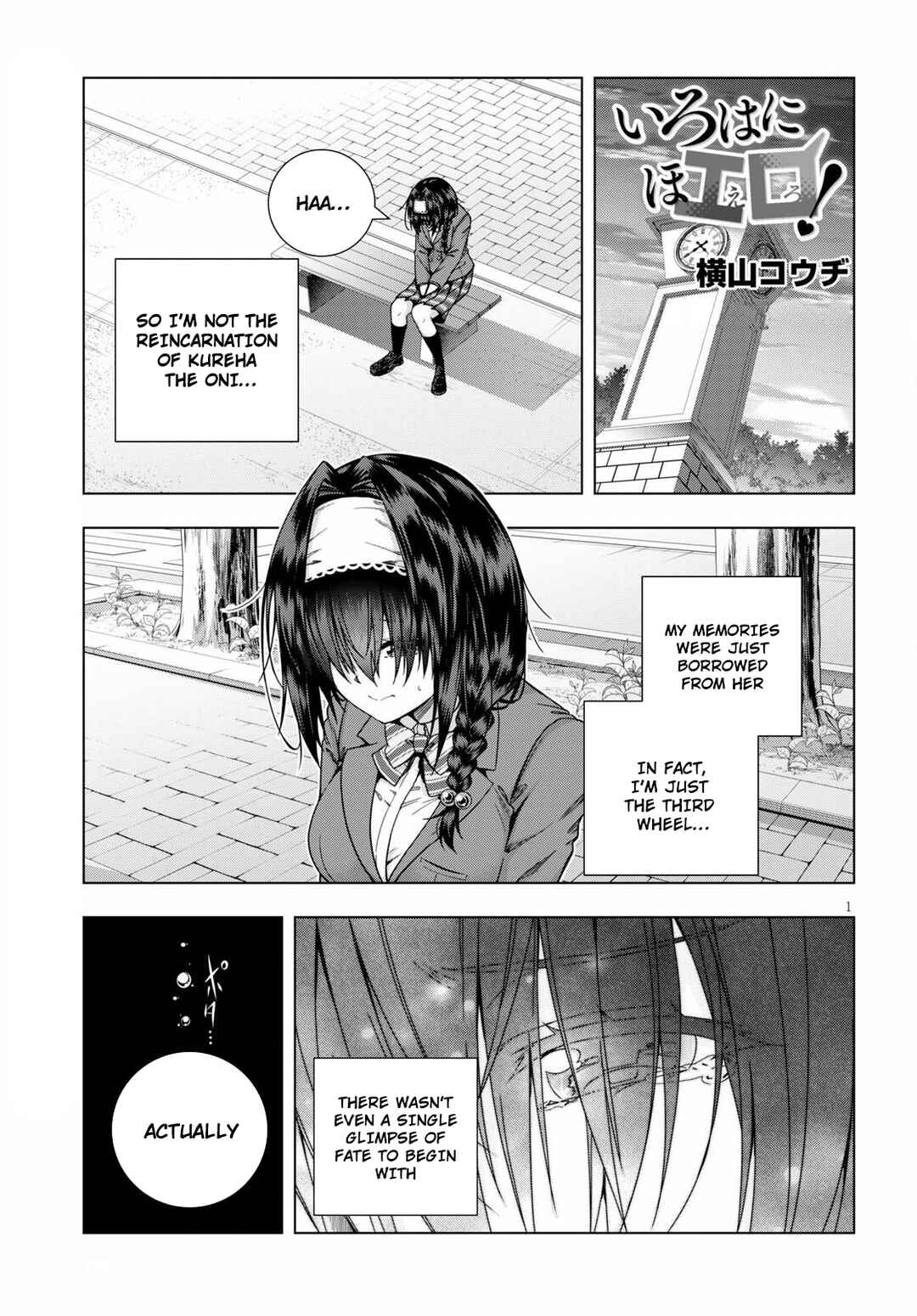 Chapter 20 - Page 1