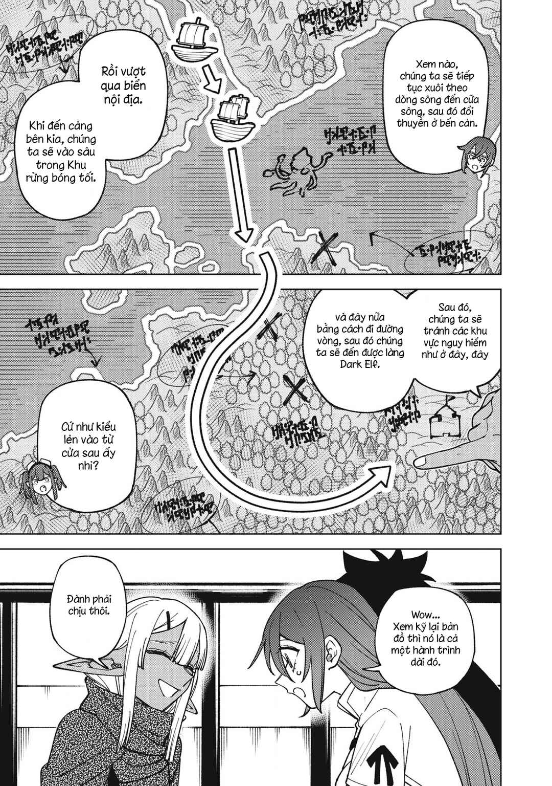 Chapter 33.1 - Page 7