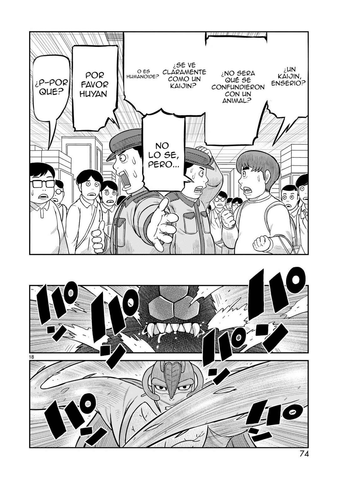 Chapter 62 - Page 16