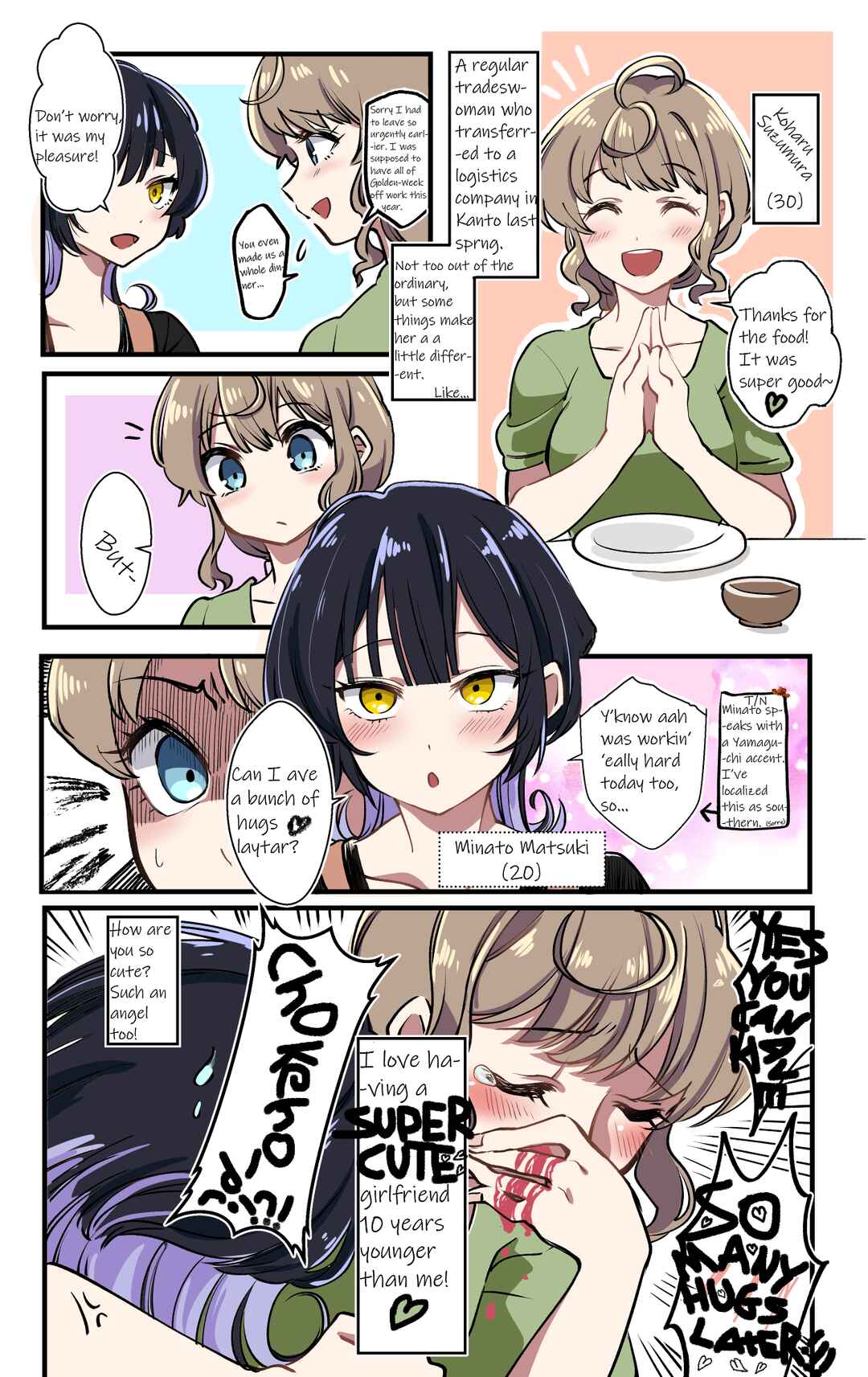 Chapter 1 - Page 1