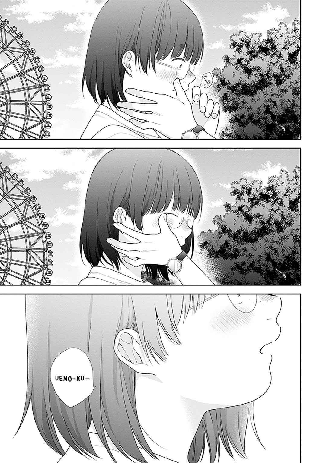 Chapter 64 - Page 27