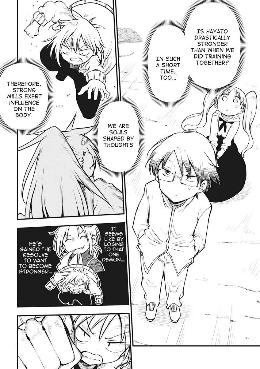 Chapter 15 - Page 15