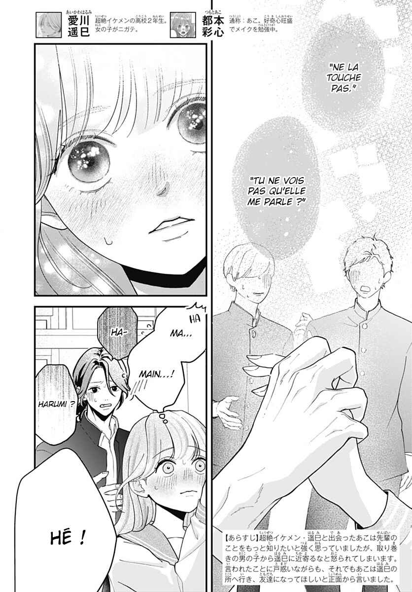 Chapter 4 - Page 2