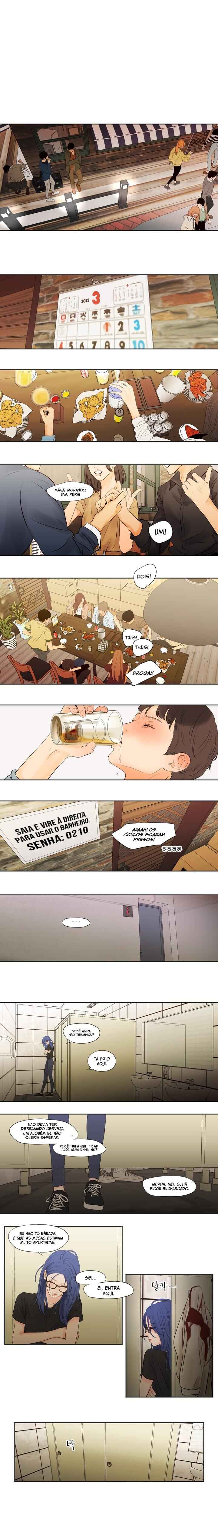 Chapter 1 - Page 2