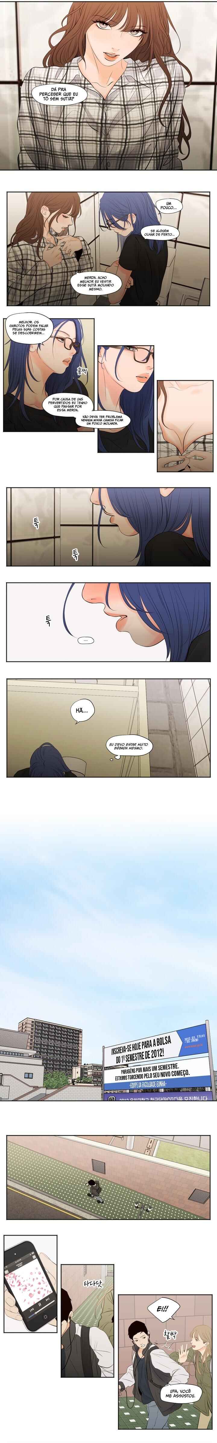 Chapter 1 - Page 3