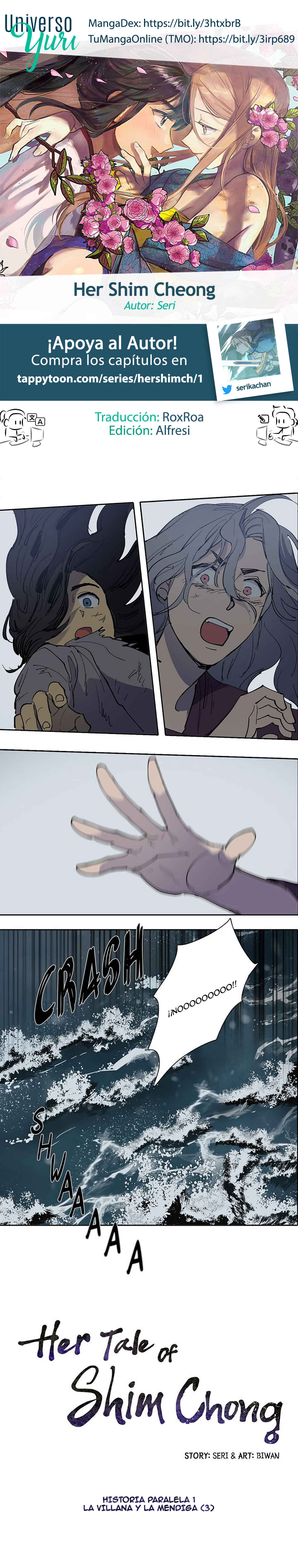 Chapter 85 - Page 1