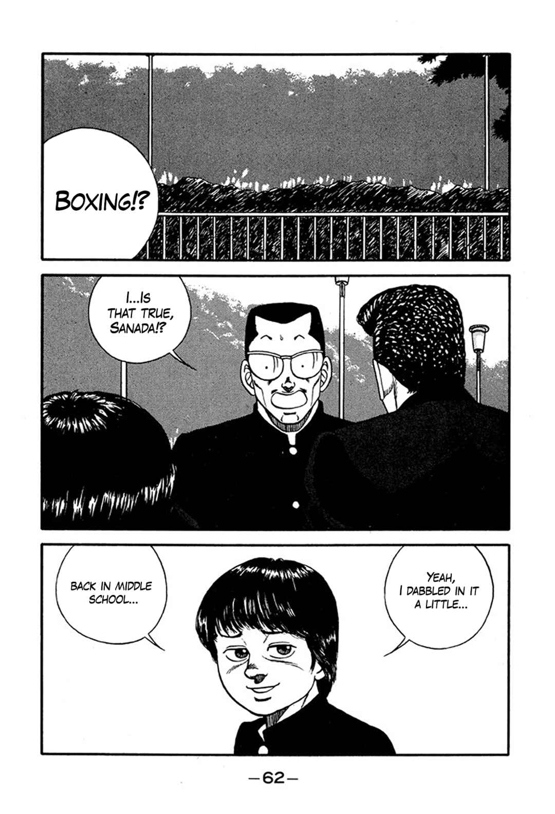 Chapter 218 - Page 18