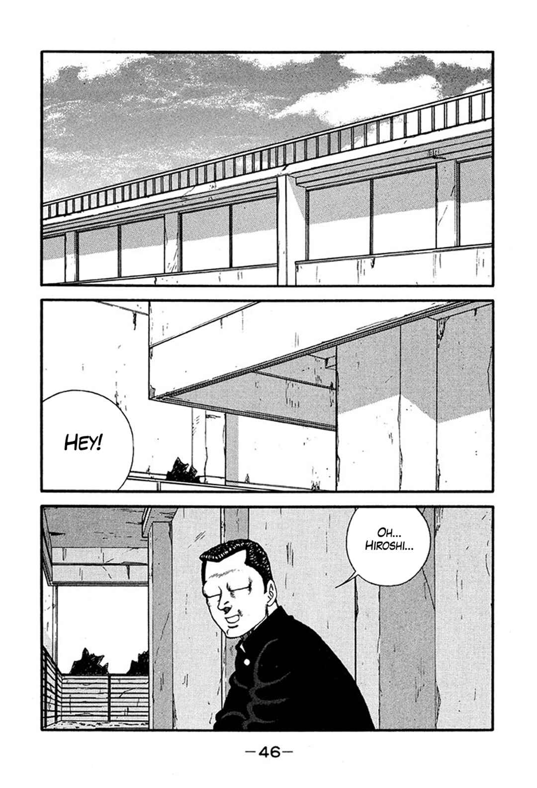 Chapter 218 - Page 2