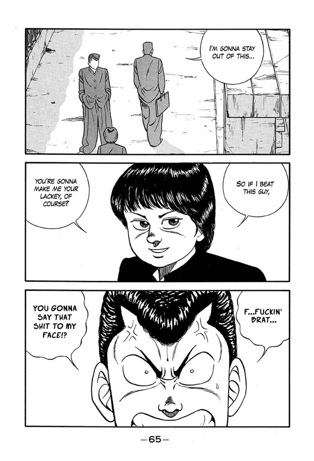 Chapter 218 - Page 21