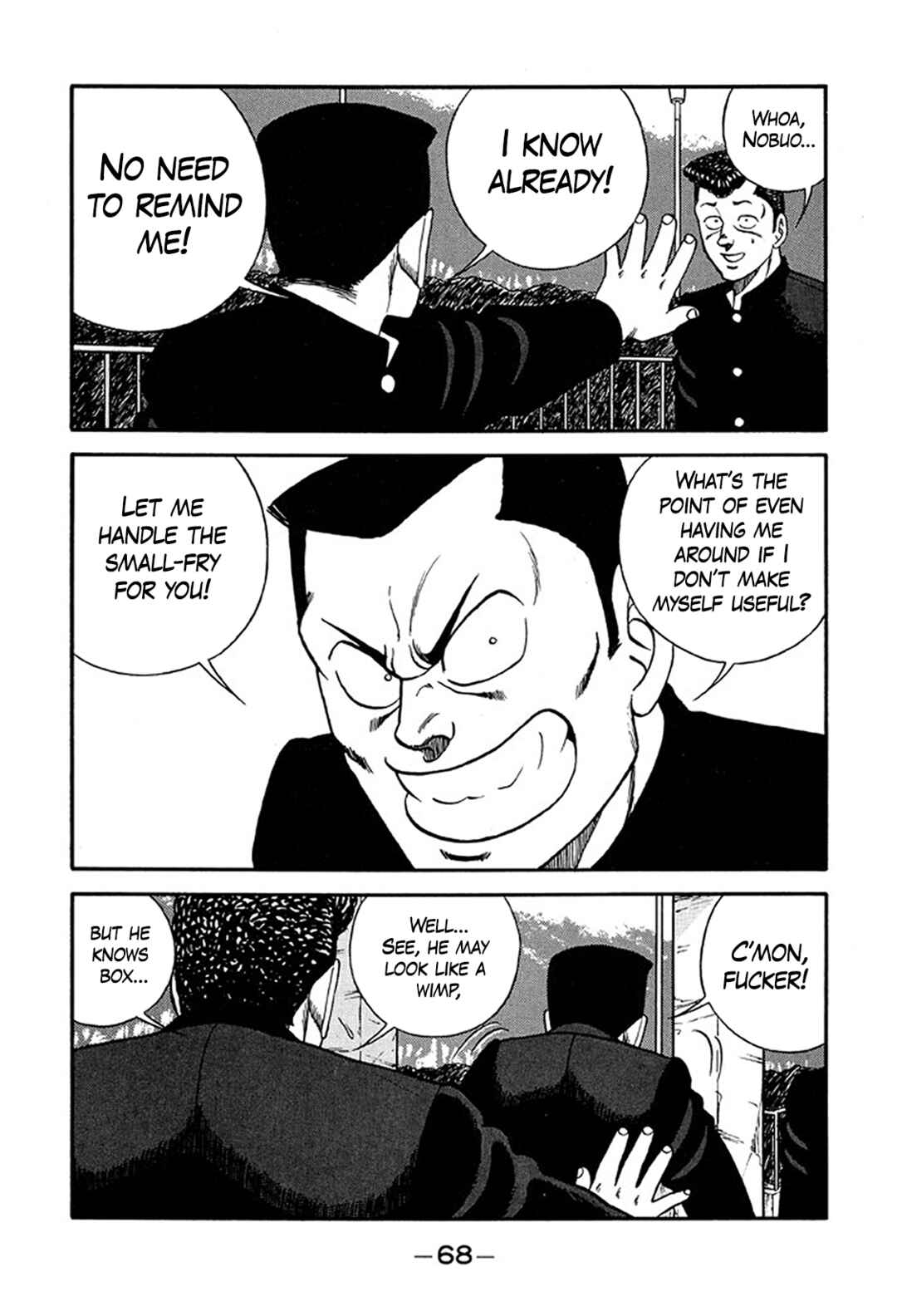 Chapter 218 - Page 24