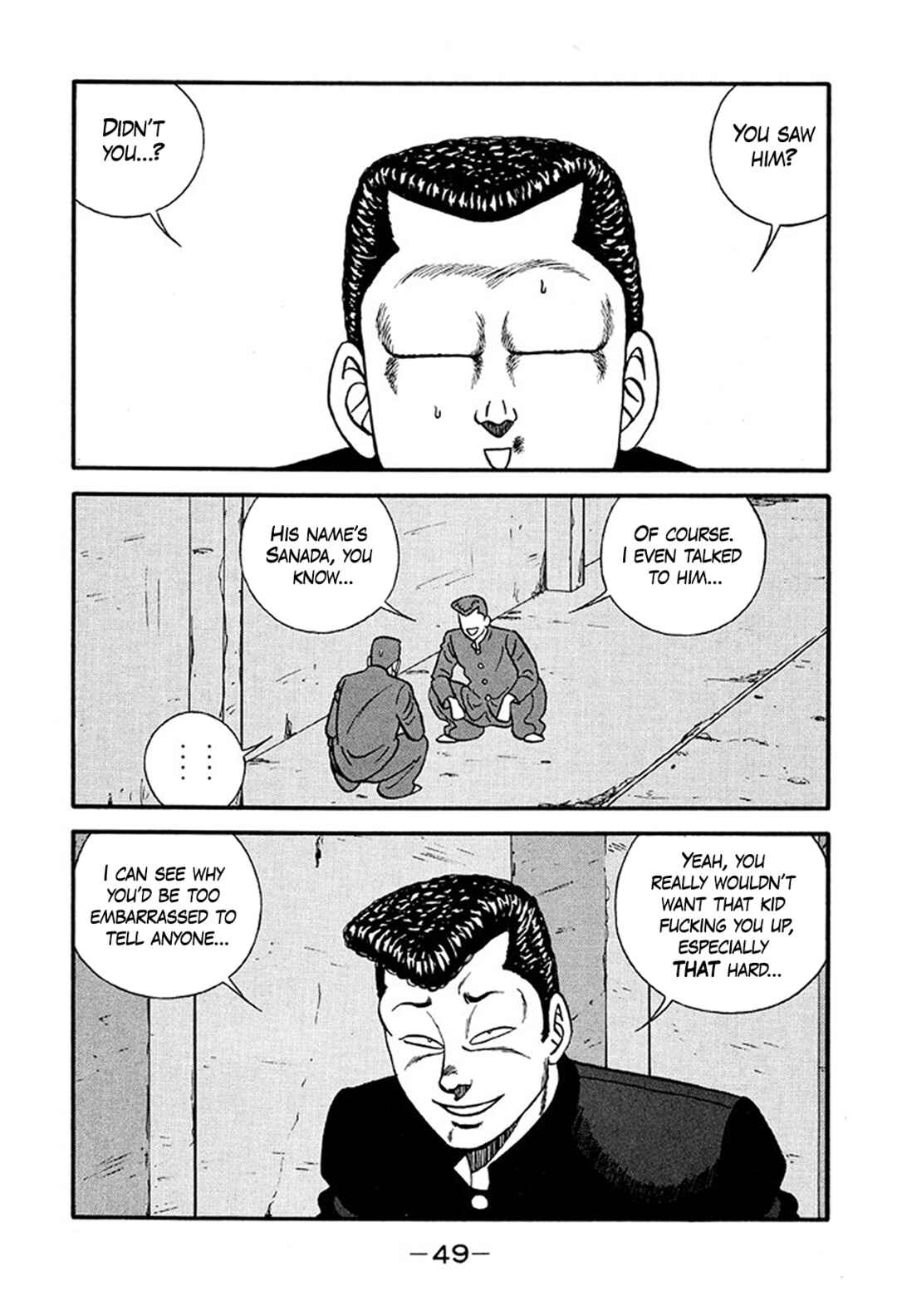 Chapter 218 - Page 5