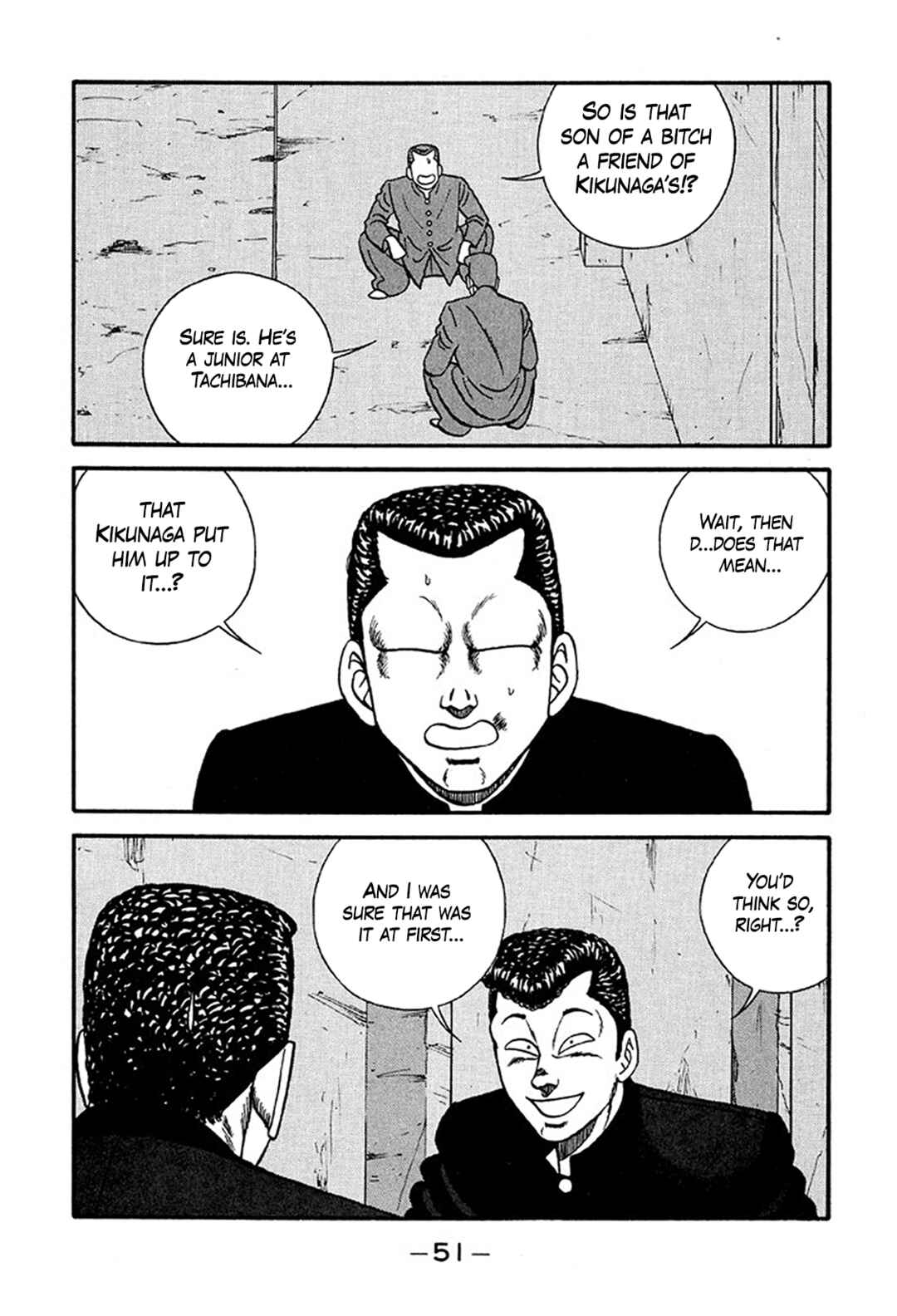 Chapter 218 - Page 7