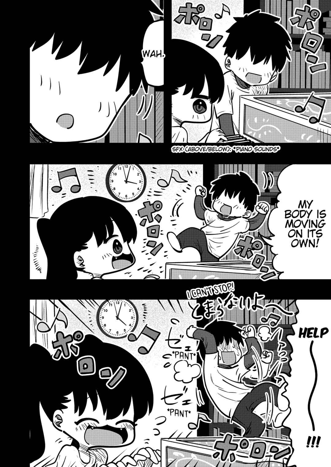 Chapter 116.5 - Page 1