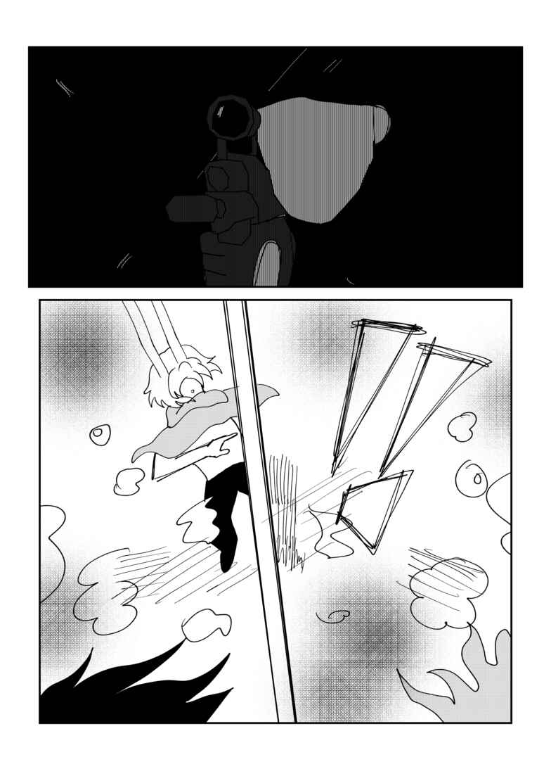 Chapter 11 - Page 5